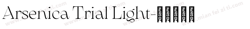 Arsenica Trial Light字体转换